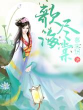 小型制药压片机霸州黑帽seo